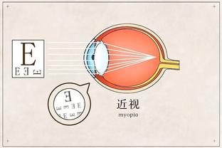 华体会体育手机登录截图0